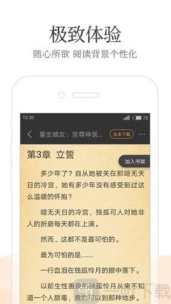 没有结婚可以移民菲律宾吗，有哪些方式